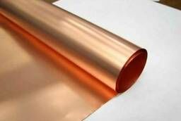 Copper foil from 0.01mm to 0.05mm GOST 5638-75 grade M1 M2 M