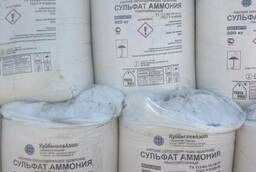 Ammonium sulfate (granular)