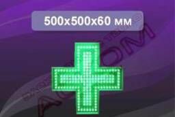 Аптечные кресты 500х500