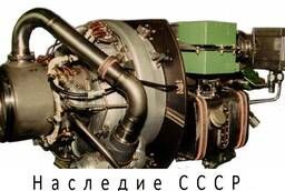 Авиадвигатель АИ-9