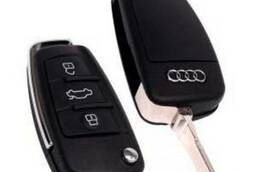 Автоключ Audi (выкидной ключ с чипом)