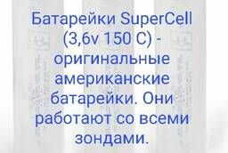 Батарейки SuperCell