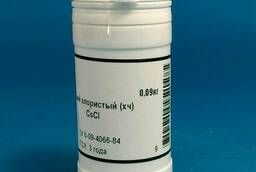 Цезий хлористый, ХЧ, 0, 2 кг (арт. 220131)
