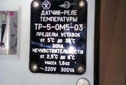 Датчики-реле температуры ТР-5-ОМ-03