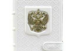 Diary A5 with coat of arms white