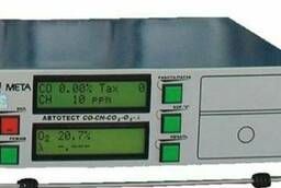 Gas analyzer opacimeter Autotest 01.04