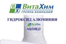 Aluminum hydroxide