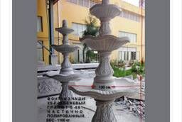 Granite fountain available different with sides