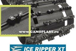 Гусеница для снегохода Camoplast Trails Ice Ripper XT 9164H шипованная