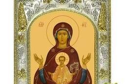 Икона освященная Знамение икона Божией Матери, 14x18 см