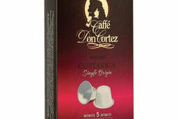 Капсулы для кофемашин Nespresso Costarica, натуральный. ..