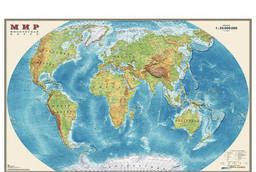 Карта настенная Мир. Физическая карта, М-1:25 млн. .. .