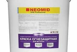 Краска Neomid (Неомид) 010, огнезащитная для металла, 60 кг.