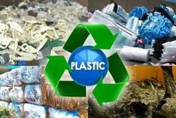 Вывезем отходы пластмасс