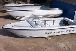 Boat Plastic Tuna 580