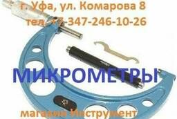 Микрометр Резьбовой со вставками МВМ-350, 325-350 мм (0, 01)