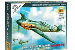 Model for assembly Airplane Fighter German BF-109 F2. ..