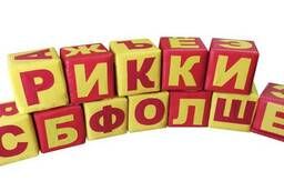 Набор кубиков Буквы