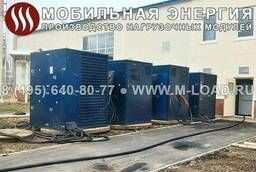 Нагрузочный модуль (БМНУ) НМ-3000-Т400-К2 (3 МВт)
