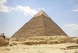 Обогреватель-картина Пирамида