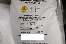 Перкарбонат Натрия марки П-70 капсулир в мешках по 25кг