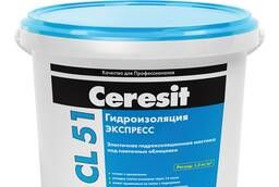 Polymer elastic waterproofing Ceresit CL51, 5 kg