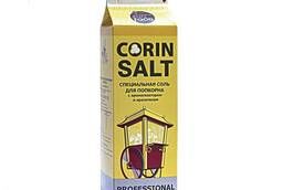 Соль для попкорна, Corin Salt, 900гр