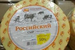 Cheese GOST Russian from the manufacturer