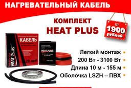 Теплый пол Heat Plus (нагревательный кабель)