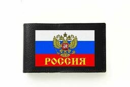 Визитница Флаг Россия , черная