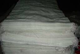 Белый мешок полипропиленовый б/у 50 и 25 кг