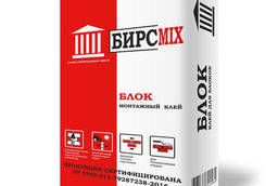 Бирсmix блок монтажный клей для Блока