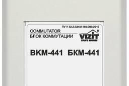 БКМ-441 Блок коммутации домофона