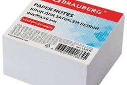 Блок для записей Brauberg, непроклеенный, куб 9х9х5 см. ..