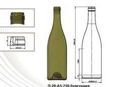 Бутылка винная П-29-А5-750-Бургундия