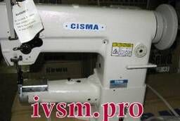 CISMA CM-341 sewing machine