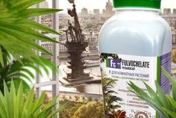 Fulvochelate for Indoor Palms and Ornamental Deciduous