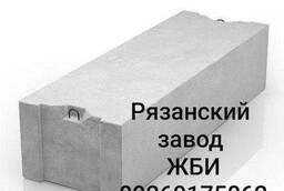 Фундаментные блоки новые на прямую с завода Рязанский завод