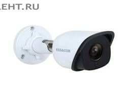 Ipc2453-hnb-pir30(-l0600): ip-камера корпусная уличная