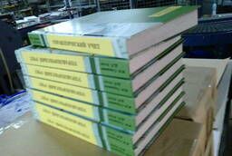 Production of hardcover book printing 7BC printing house