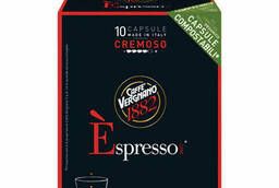 Капсулы для кофемашин Nespresso, Cremoso, натуральный. ..