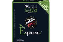 Капсулы для кофемашин Nespresso, Lungo Intenso. ..
