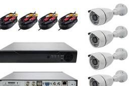 Video surveillance kit 4 Cameras 2Mp Ahd