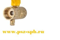 Three-way gas ball valve