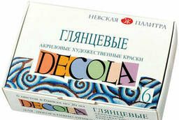 Artistic acrylic paints Decola, 6 colors of 20. ..
