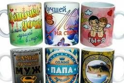 Mugs wholesale. We manufacture and sell wholesale mugs from Danat