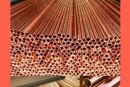 Copper pipes of any diameter, as well as all non-ferrous metal.
