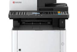 MFP Kyocera M2540dn (printer, scanner, copier. ..