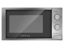 Microwave oven Vekta MS720AHS, volume 20 l, power. ..