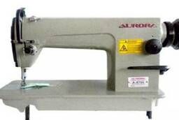 Одноигольная швейная машина Aurora A 8700 H